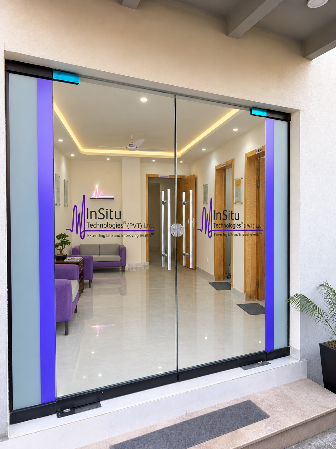 Entrance to the InSitu Technologies facility in Pakistan